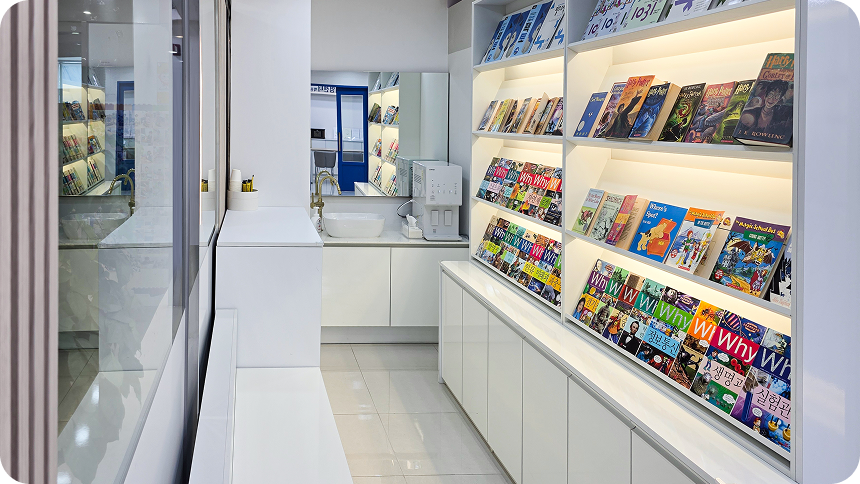 프리미엄센터 전경